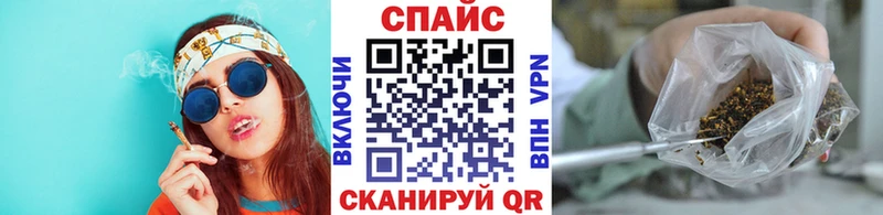 кракен как войти  как найти наркотики  Сосенский  БУТИРАТ BDO 33% 