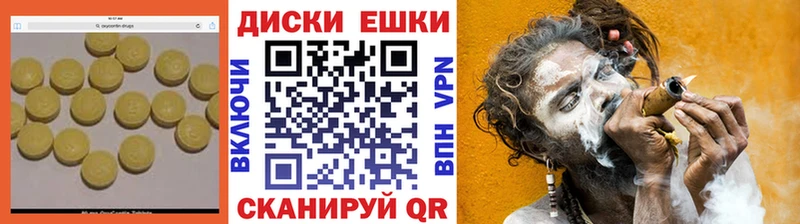 ЭКСТАЗИ 280 MDMA  дарнет шоп  Сосенский 