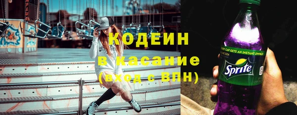 каннабис Армянск