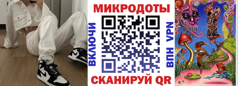 Галлюциногенные грибы Psilocybine cubensis  продажа наркотиков  ссылка на мегу зеркало  Сосенский 