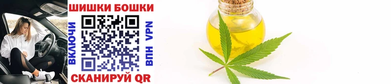 Канабис OG Kush  Сосенский 